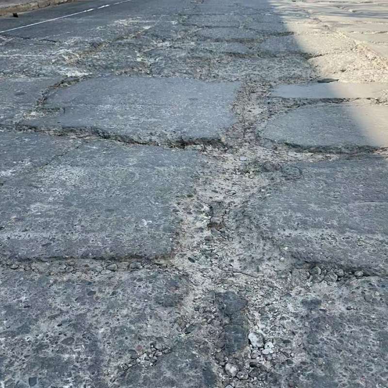 公主岭路面起砂露石子修补料